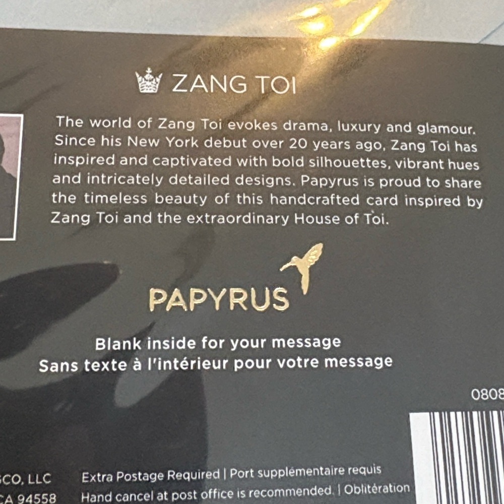 🆕Papyrus-Zang Toi 3D Cityscape Greeting Card - Picture 6 of 6